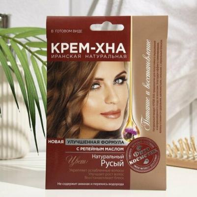 Крем-хна Натуральный русый в готовом виде, 50 мл
