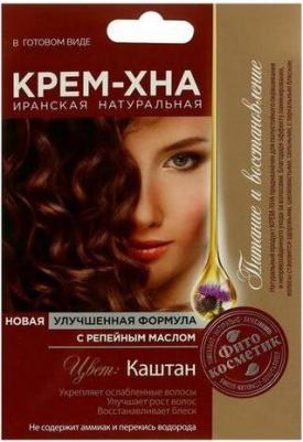 Крем-хна Натуральный русый в готовом виде, 50 мл – фото 10