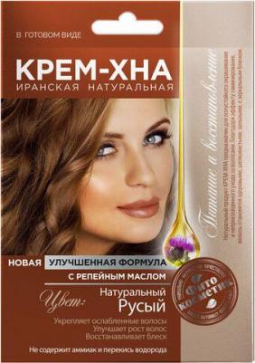 Крем-хна Натуральный русый в готовом виде, 50 мл – фото 11