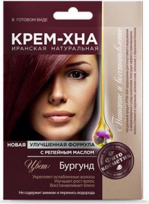 Крем-хна в готовом виде Бургунд с репейным маслом 50мл, упак