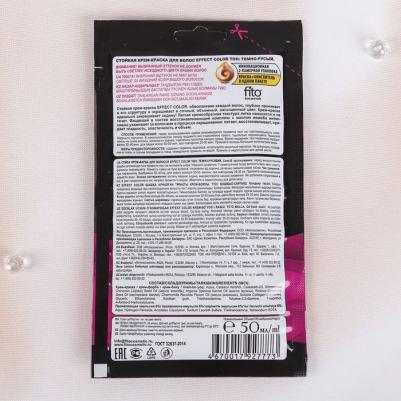 Крем-краска для волос Effect Color 4670017927773 – фото 2