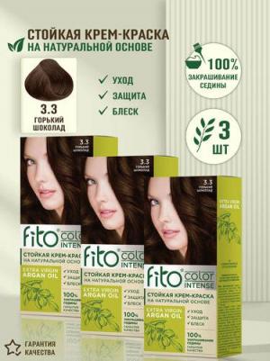 Крем-краска для волос Fito Color Intense тон 3.3 Горький шоколад, 115 мл – фото 8