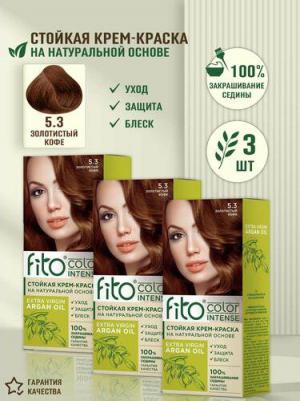 Стойкая крем-краска для волос Fito color intense тон 5.3 золотистый кофе, 115 мл – фото 2
