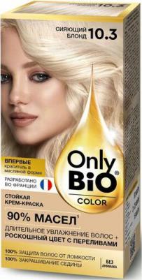 Стойкая крем-краска для волос Only Bio Color 4660205470228
