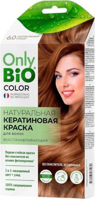 Стойкая крем-краска для волос Only Bio Color 4660205470280 – фото 2