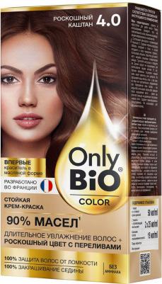 Стойкая крем-краска для волос Only Bio Color 4660205470389 – фото 2