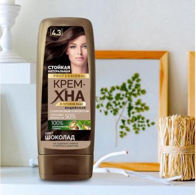 Стойкая натуральная крем-хна Professional 4.3 Шоколад 140 мл – фото 3