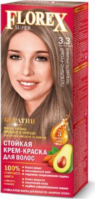 Краска для волос Florex-Super NEW КЕРАТИН 3.3 пепельно-русый – фото 3