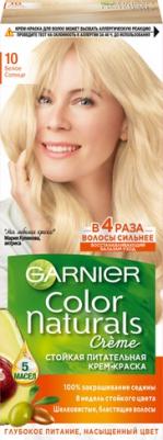 Color Naturals Cтойкая питательная крем-краска для волос 5 Светло-каштановый – фото 10