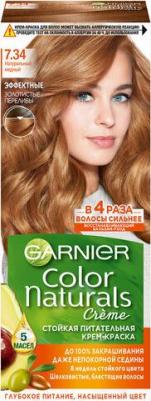 Краска для волос Color Naturals тон 7.34 Натуральный медный