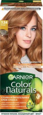 Краска для волос Color Naturals тон 7.34 Натуральный медный – фото 1