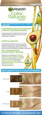 Крем-краска для волос Color Naturals 110 Суперосветляющий натуральный блонд 110 мл – фото 4