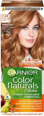 Крем-краска для волос Color Naturals 7.34 натуральный медный, 112 мл – фото 5
