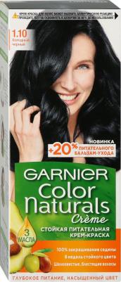 Крем-краска для волос Color Naturals Холодный черный тон 1.10, 110 мл – фото 7