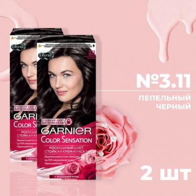 Крем-краска для волос Color Sensation Оникс Пепельный черный тон 3.11, 110 мл – фото 8