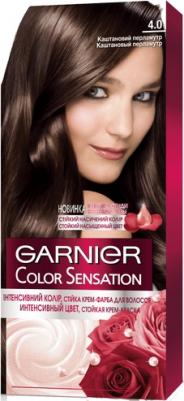Крем-краска стойкая Color Sensation 4 Королевский оникс – фото 16
