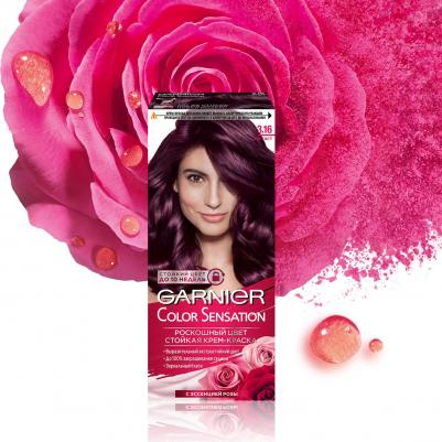 Стойкая крем-краска для волос "Color Sensation, Роскошь цвета", 3.16, Аметист – фото 3