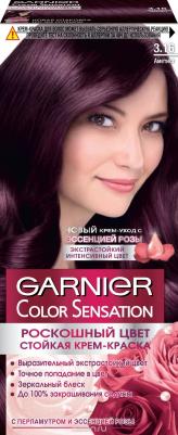 Стойкая крем-краска для волос "Color Sensation, Роскошь цвета", 3.16, Аметист – фото 5