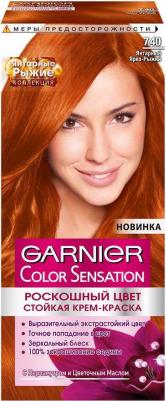 Стойкая крем-краска для волос "Color Sensation, Роскошь цвета", 3.16, Аметист – фото 10