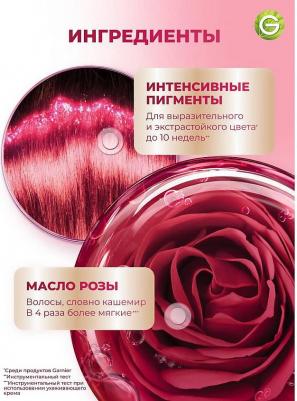 Стойкая крем-краска для волос "Color Sensation, Роскошь цвета", 3.16, Аметист – фото 11