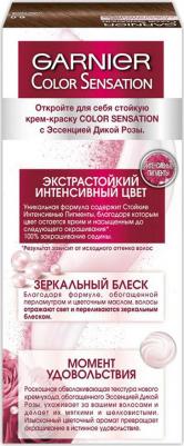 Стойкая крем-краска для волос "Color Sensation, Роскошь цвета", оттенок 6.0, Роскошный темно-русый – фото 7