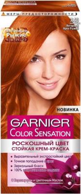 Стойкая крем-краска для волос "Color Sensation, Роскошь цвета", оттенок 7.12, Жемчужно-пепельный блонд – фото 14