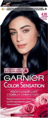 Стойкая крем-краска для волос "Color Sensation, Роскошь цвета", оттенок 8.0, Переливающийся светло-русый – фото 16