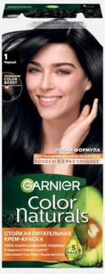Стойкая питательная крем-краска для волос "Color Naturals", оттенок 1, Черный – фото 1