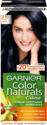 Стойкая питательная крем-краска для волос "Color Naturals", оттенок 2.10, Иссиня черный – фото 5