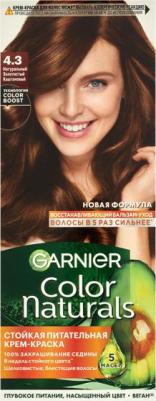 Стойкая питательная крем-краска для волос "Color Naturals", оттенок 4.3, Золотистый каштан