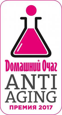 Стойкая питательная крем-краска для волос "Color Naturals", оттенок 4.3, Золотистый каштан – фото 14