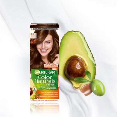 Стойкая питательная крем-краска для волос "Color Naturals", оттенок 4.3, Золотистый каштан – фото 17