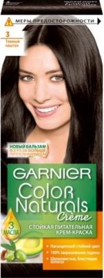 Стойкая питательная крем-краска для волос "Color Naturals", оттенок 5.23, Розовое дерево – фото 16
