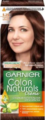 Стойкая питательная крем-краска для волос "Color Naturals", оттенок 5.25, Горячий шоколад – фото 10