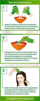 Стойкая питательная крем-краска для волос "Color Naturals", оттенок 5.25, Горячий шоколад – фото 11