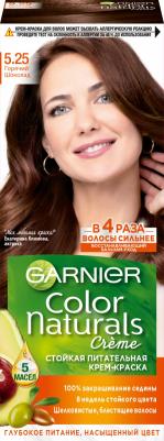 Стойкая питательная крем-краска для волос "Color Naturals", оттенок 5.25, Горячий шоколад – фото 13