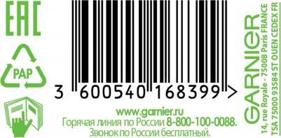 Стойкая питательная крем-краска для волос "Color Naturals", оттенок 7, Капучино – фото 2
