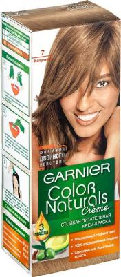 Стойкая питательная крем-краска для волос "Color Naturals", оттенок 7, Капучино – фото 10