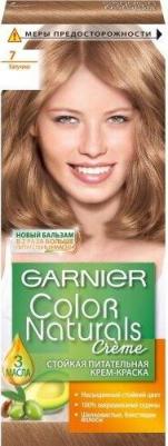 Стойкая питательная крем-краска для волос "Color Naturals", оттенок 7, Капучино