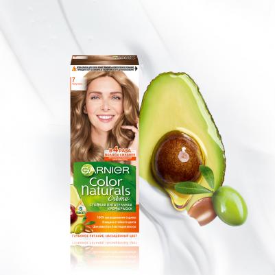 Стойкая питательная крем-краска для волос "Color Naturals", оттенок 7, Капучино – фото 16