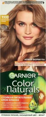 Стойкая питательная крем-краска для волос "Color Naturals", оттенок 7.132, Натуральный русый