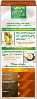 Стойкая питательная крем-краска для волос "Color Naturals", оттенок 7.40, Пленительный медный – фото 2