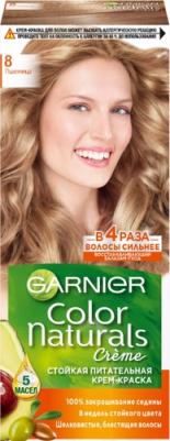 Стойкая питательная крем-краска для волос "Color Naturals", оттенок 8, Пшеница