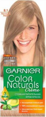 Стойкая питательная крем-краска для волос "Color Naturals", оттенок 8.1, Песчаный берег
