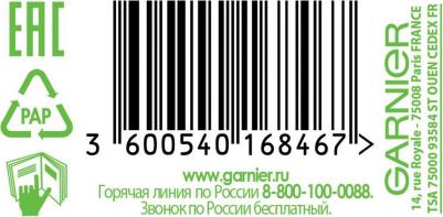 Стойкая питательная крем-краска для волос "Color Naturals", оттенок 9.1, Солнечный пляж – фото 5