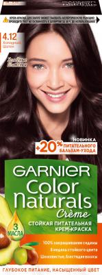 Стойкая питательная крем-краска для волос "Color Naturals" с 3 маслами, оттенок 4.12, Холодный Шатен, 110 мл – фото 2