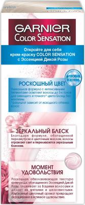 Стойкая питательная крем-краска для волос "Color Sensation", оттенок 901 "Серебристый блонд", 110 мл – фото 7