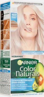 Суперосветляющая крем-краска для волос Color Naturals 112 мл