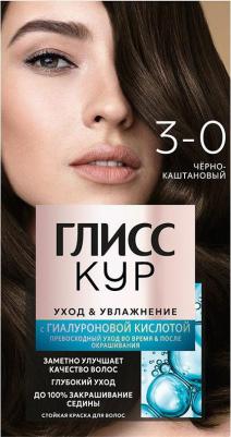 Краска для волос Уход и увлажнение чёрно-каштановый тон 3-0 – фото 9