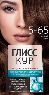 Краска для волос Уход и увлажнение лесной орех тон 5-65 – фото 14